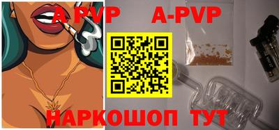 MDMA Premium VHQ Моздок