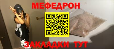 кокаин VHQ Малгобек