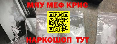 гашиш Малоярославец