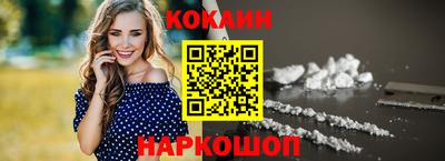 MDMA Можайск