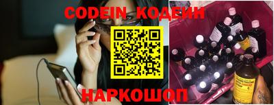 MDMA Можайск