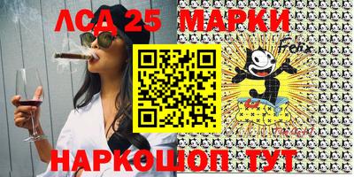 MDMA Premium VHQ Моздок