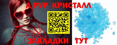 кокаин VHQ Малгобек