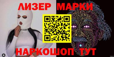 MDMA Premium VHQ Моздок