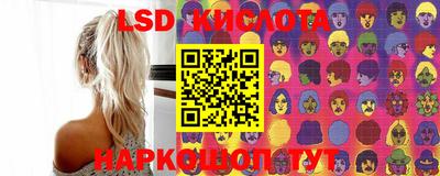 гашиш Малоярославец