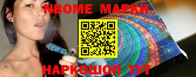 гашиш Малоярославец