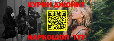 мефедрон Можга