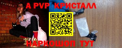 кокаин VHQ Малгобек