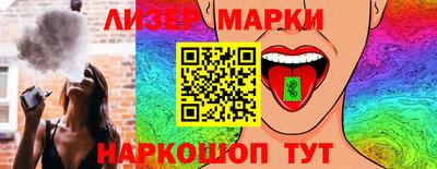 мефедрон Можга