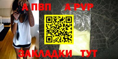 гашиш Малоярославец