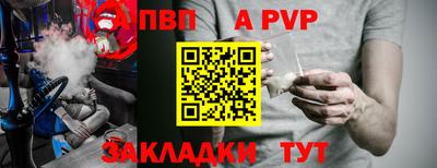 мефедрон Можга