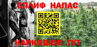 кокаин VHQ Малгобек