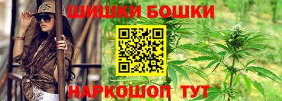 гашиш Малоярославец