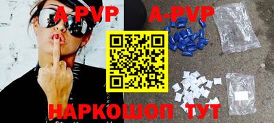кокаин VHQ Малгобек