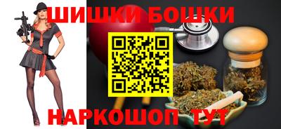 кокаин VHQ Малгобек