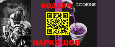 кокаин VHQ Малгобек