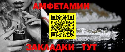 гашиш Малоярославец
