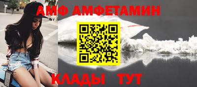 гашиш Малоярославец