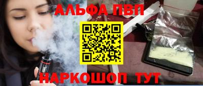 MDMA Можайск
