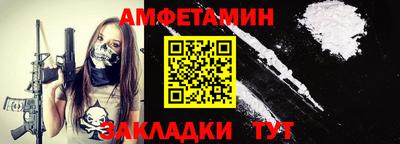MDMA Можайск