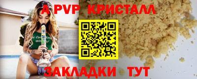 кокаин VHQ Малгобек