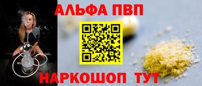 кокаин VHQ Малгобек