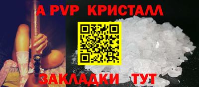 MDMA Можайск
