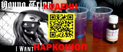 кокаин VHQ Малгобек