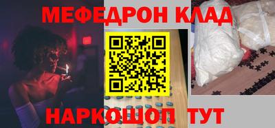 кокаин VHQ Малгобек