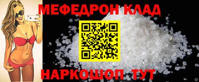 гашиш Малоярославец