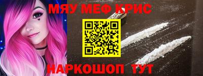MDMA Premium VHQ Моздок