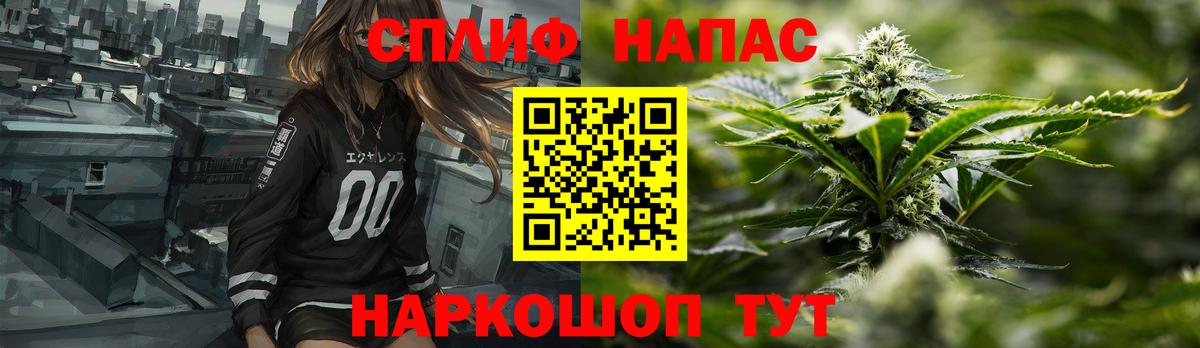 Конопля семена Заинск